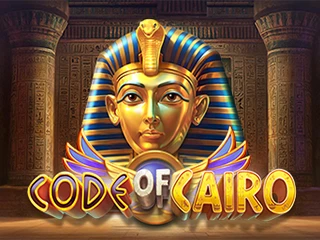 Code of Cairo