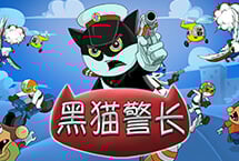 Detective Black Cat